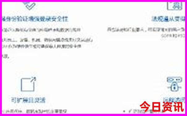 7月份哪些城市比较凉快